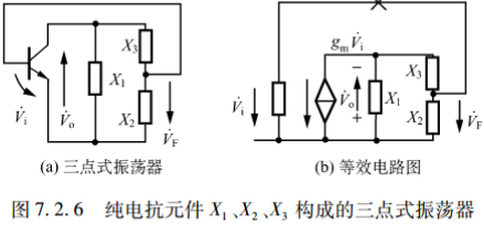 image-20230623162958261